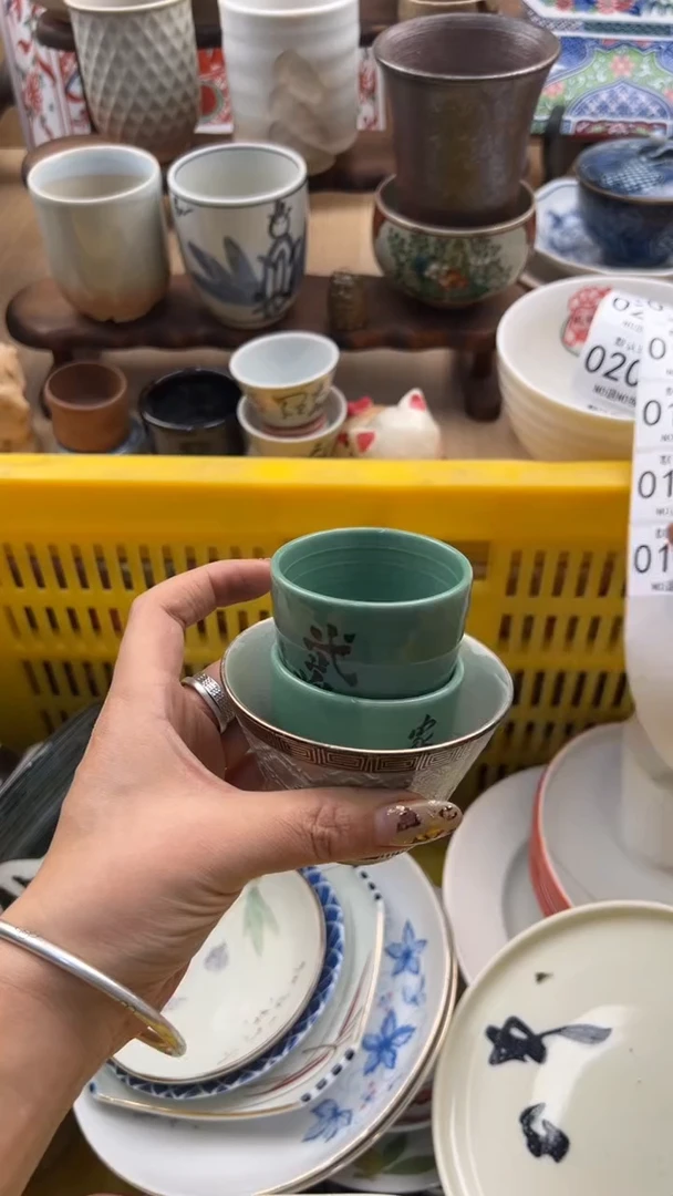 191默认微瑕，满20元包邮