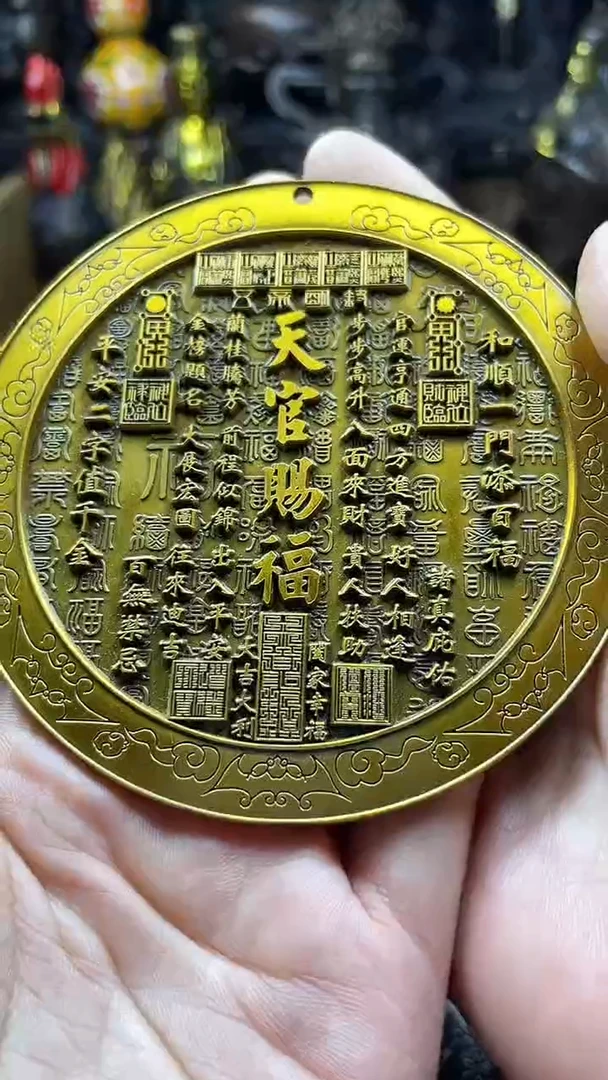 闪购链接，点击下单，有运费险