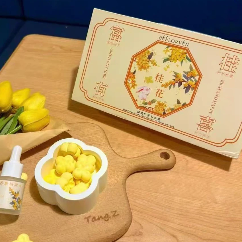 富贵有喜精油扩香礼盒