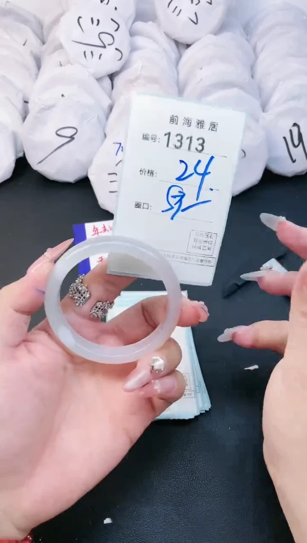 【闪购商品】玛瑙/玉髓手镯未镶嵌1313