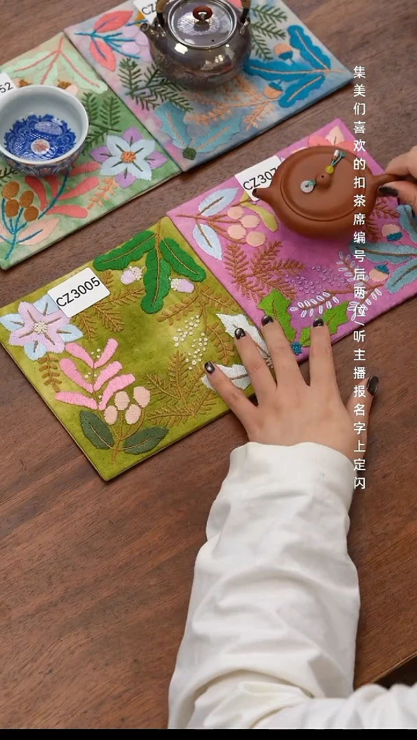 无纺布黑****业CZ3005