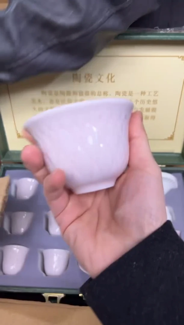 瓷片----------------------------------闪购链接