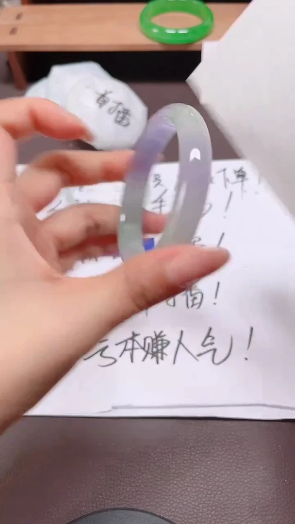 合成立方氧化锆非金属缅料手镯224