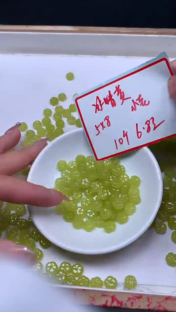 未镶嵌散珠玛瑙/玉髓D275冰晴黄小花 5*8mm 10个6.8元