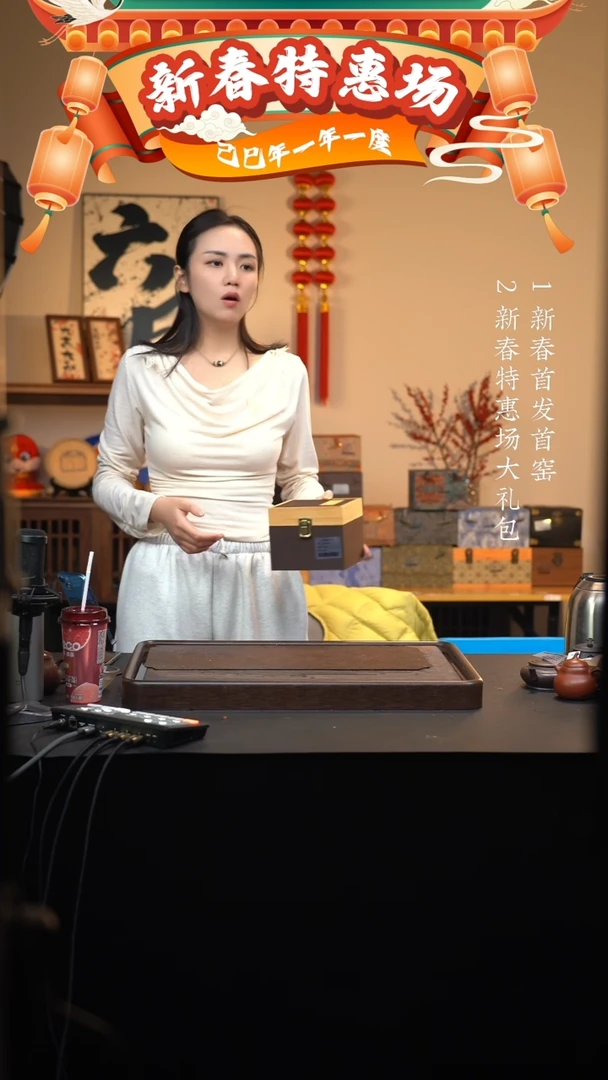 【闪购商品】紫砂茶壶六月茶器甄选紫砂