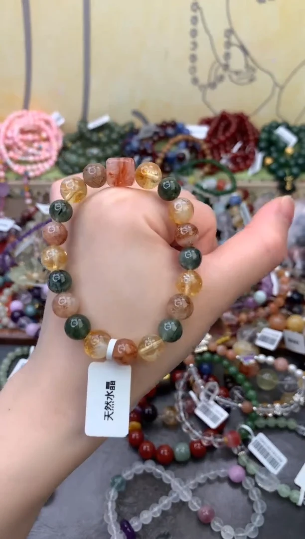 未镶嵌手链黄晶404