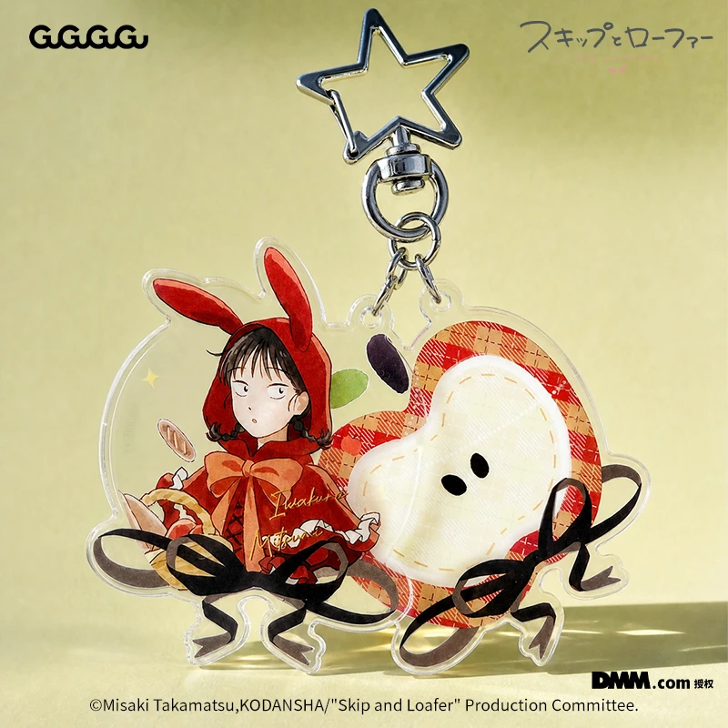 【新品】GuGuGuGu 跃动青春童话系列亚克力挂件 动漫周边