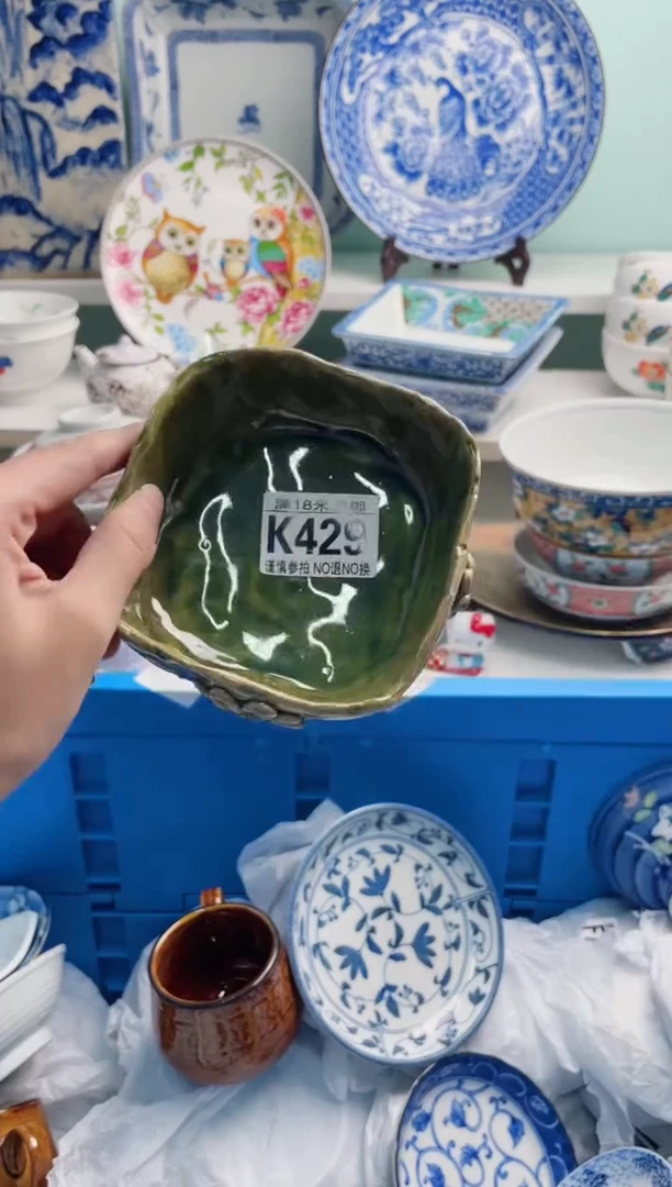 陶瓷土**瓜K429***********