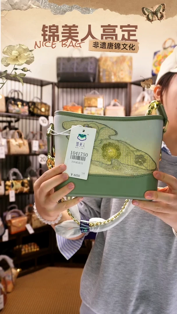 织绣双十一福利「流浪包」手绘 螺钿#不带小礼物1041750