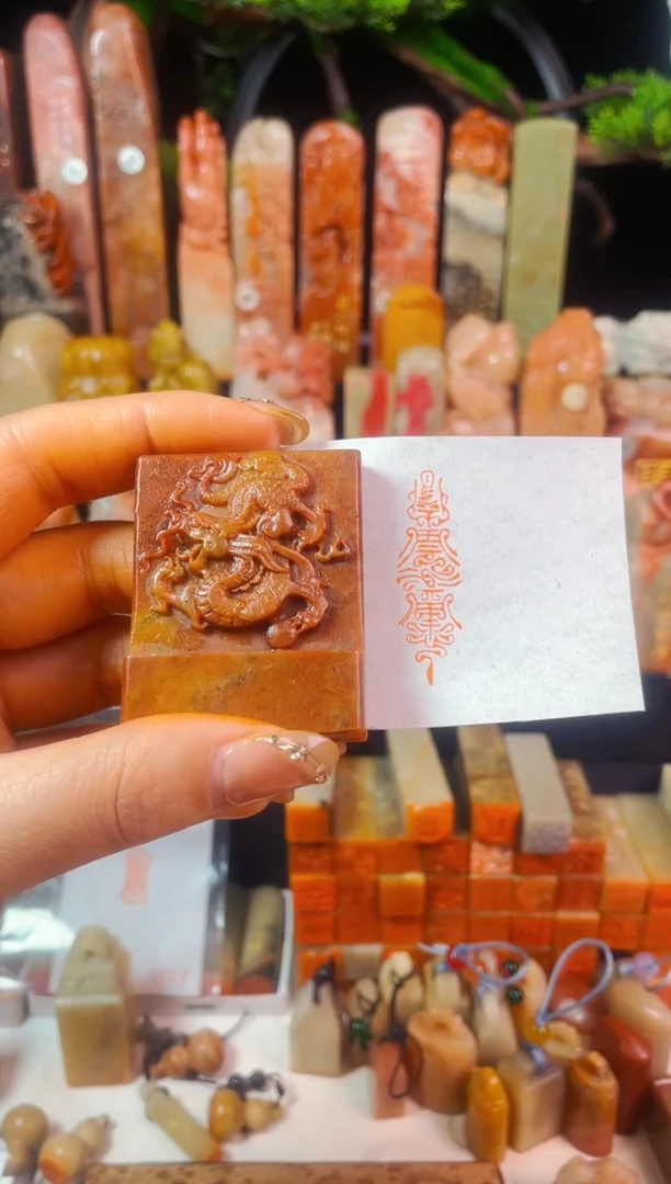 【闪购商品】浙江红石印石手工篆刻《云水禅心》1.2*4