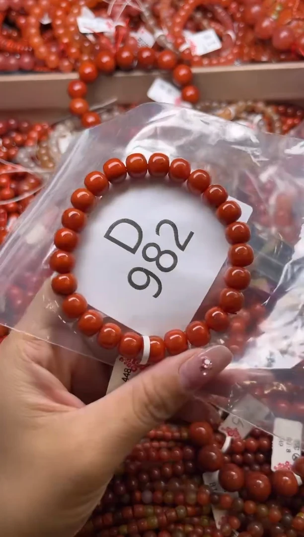 南红玛瑙未镶嵌珠宝奇石D982-8+