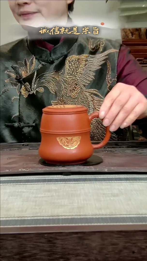 【闪购商品】紫砂茶杯36413504534305