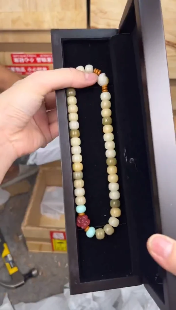 品茗文玩阁多宝菩提双圈链接@@L012
