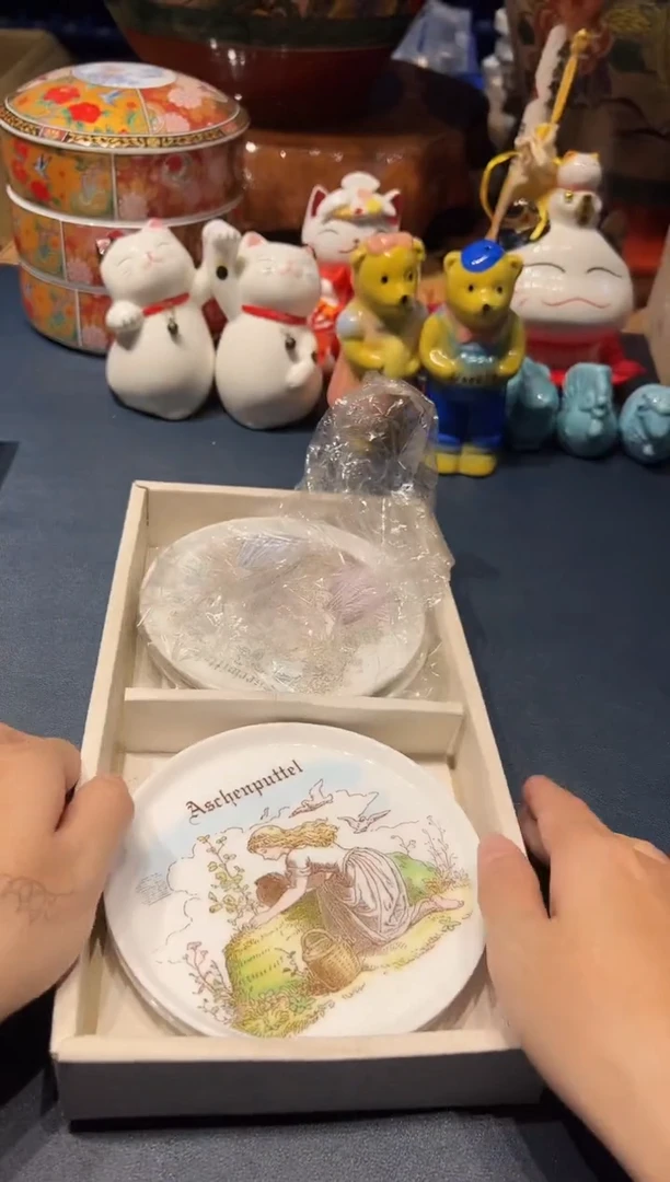 923啊啊啊啊啊啊啊