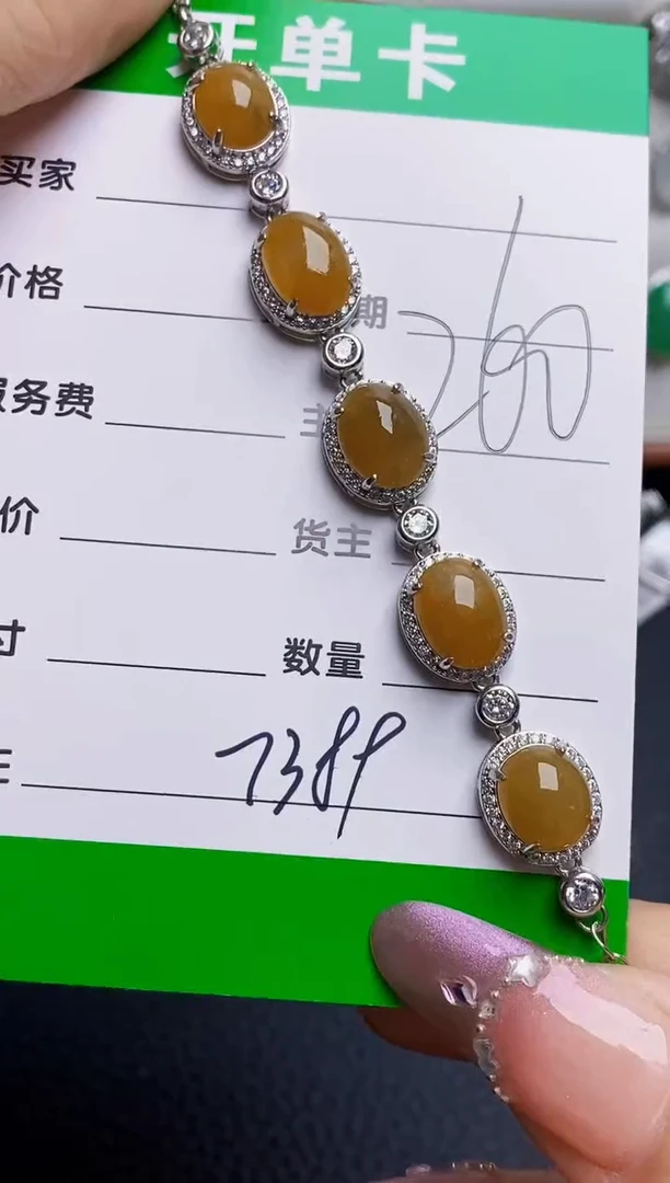 银S925镶嵌戒指翡翠7389