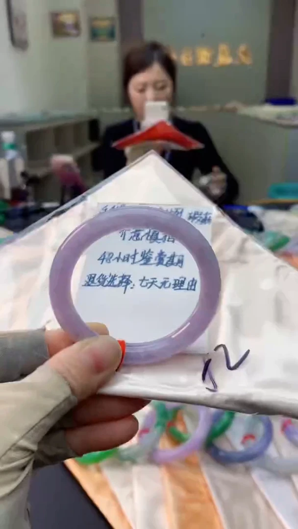 未镶嵌手镯翡翠0936669058