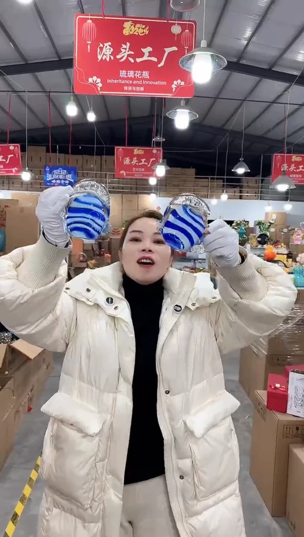 【闪购商品】无铅玻璃悠悠Y-花器-16早一对