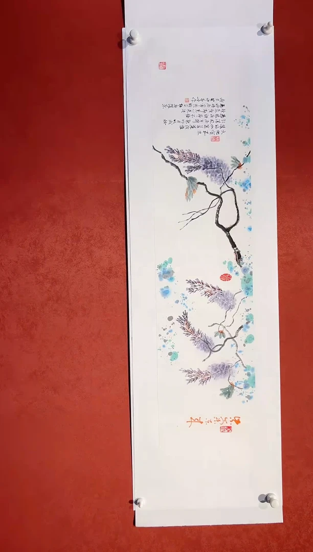 书法黄帅书法展品