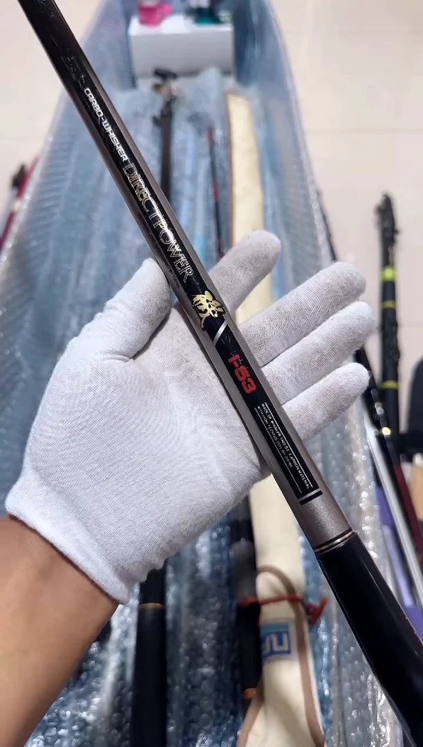 冲***罚 小李日本中古渔具鱼竿
