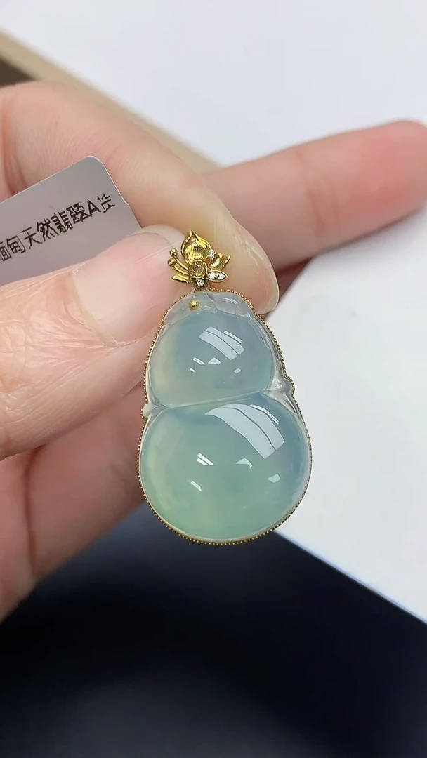 颈饰18K金镶嵌翡翠天然缅甸A货百元以上9元证书费自理