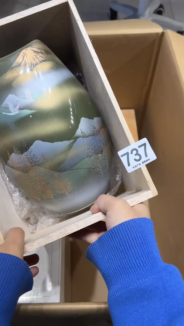 康*737茶摆件
