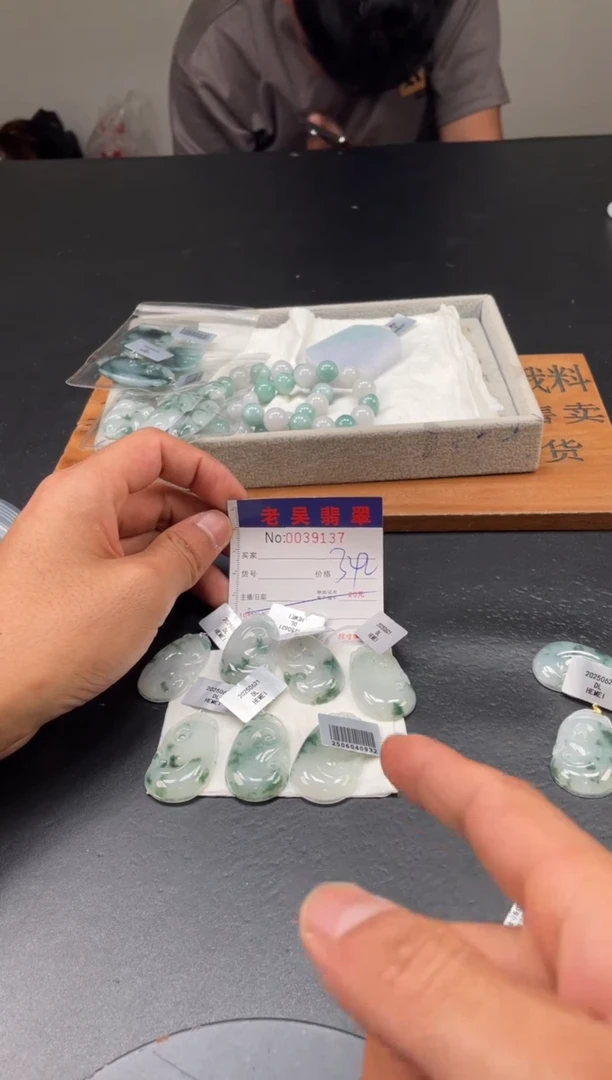 定制翡翠未镶嵌毛货定制多样性发其一（拍一发一）配金扣