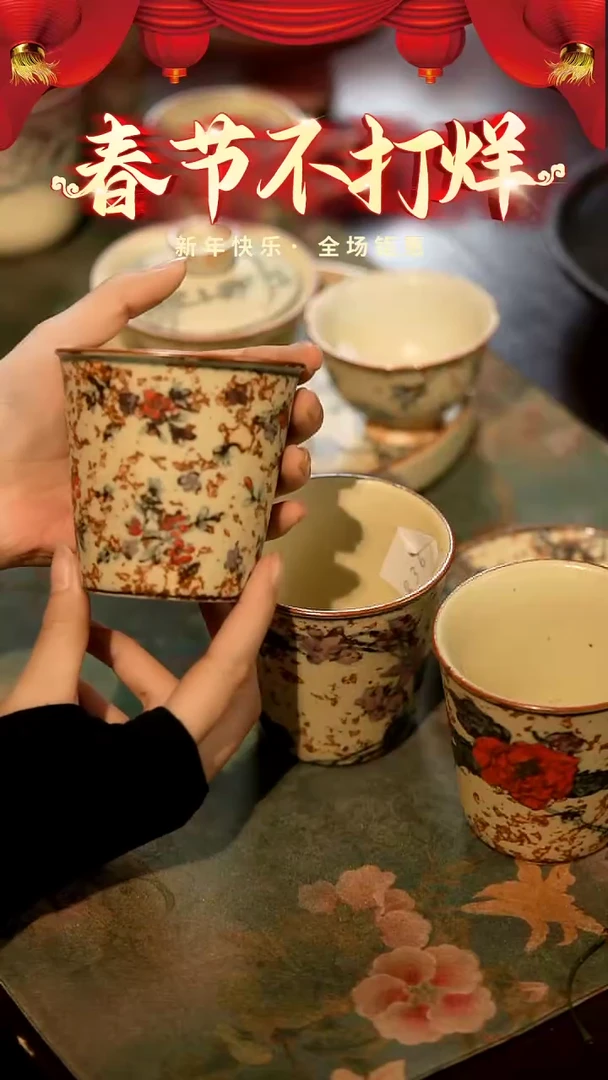 【闪购商品】山居秋暝手工手作@@CJB42