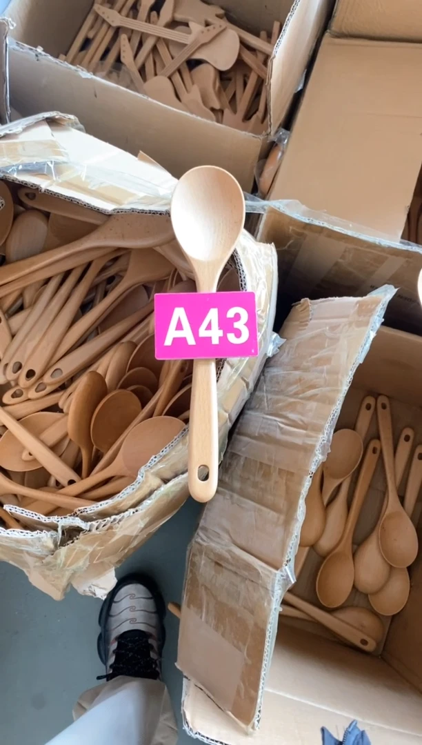 【闪购商品】2025/3/18 A43