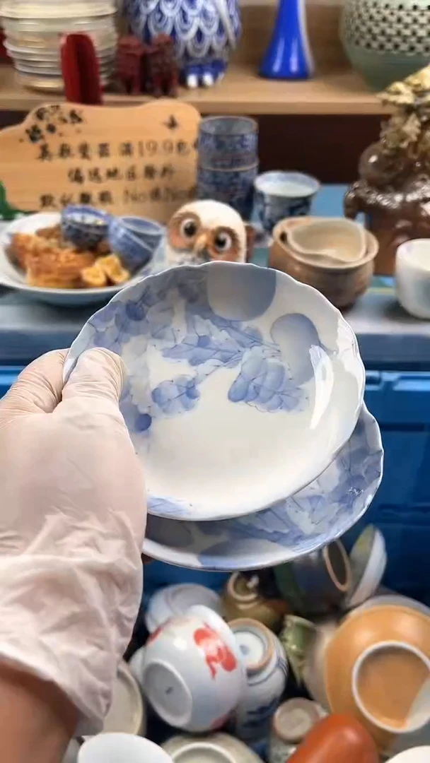 瓷片晓*英歌瓷器满19.9包邮
