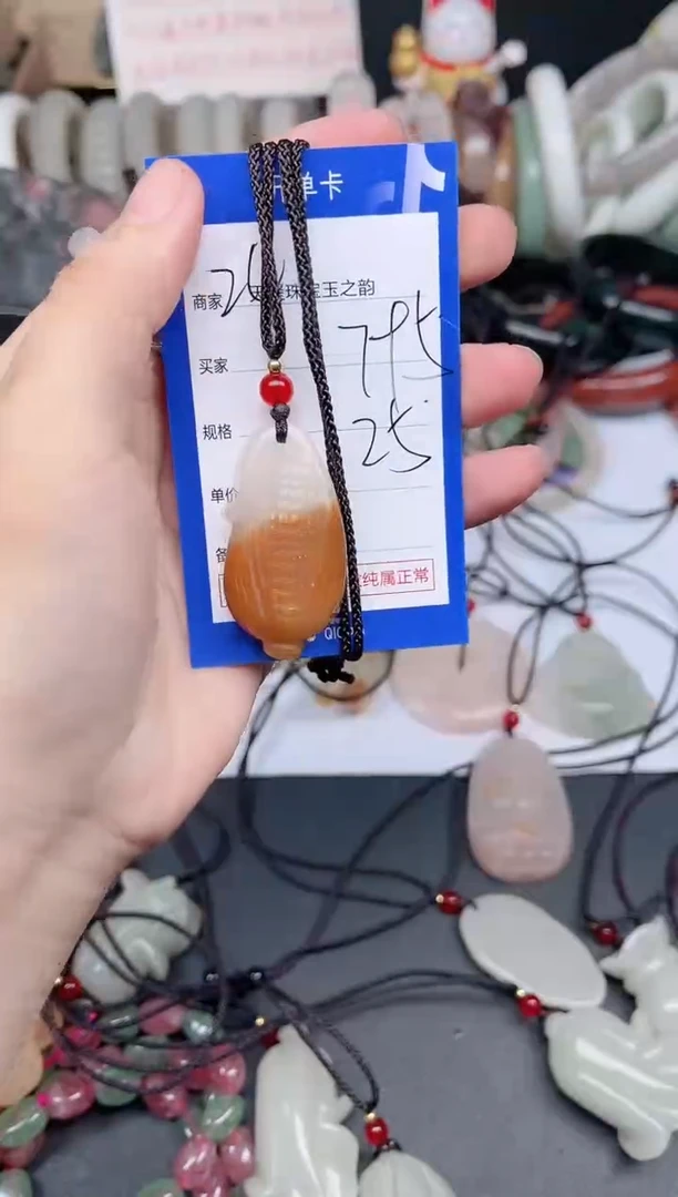 未镶嵌手镯石英质玉795