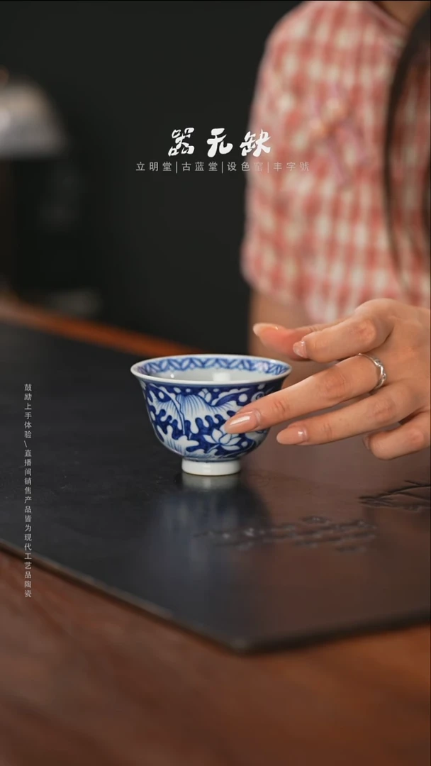 精品茶器【本店无运费险】
