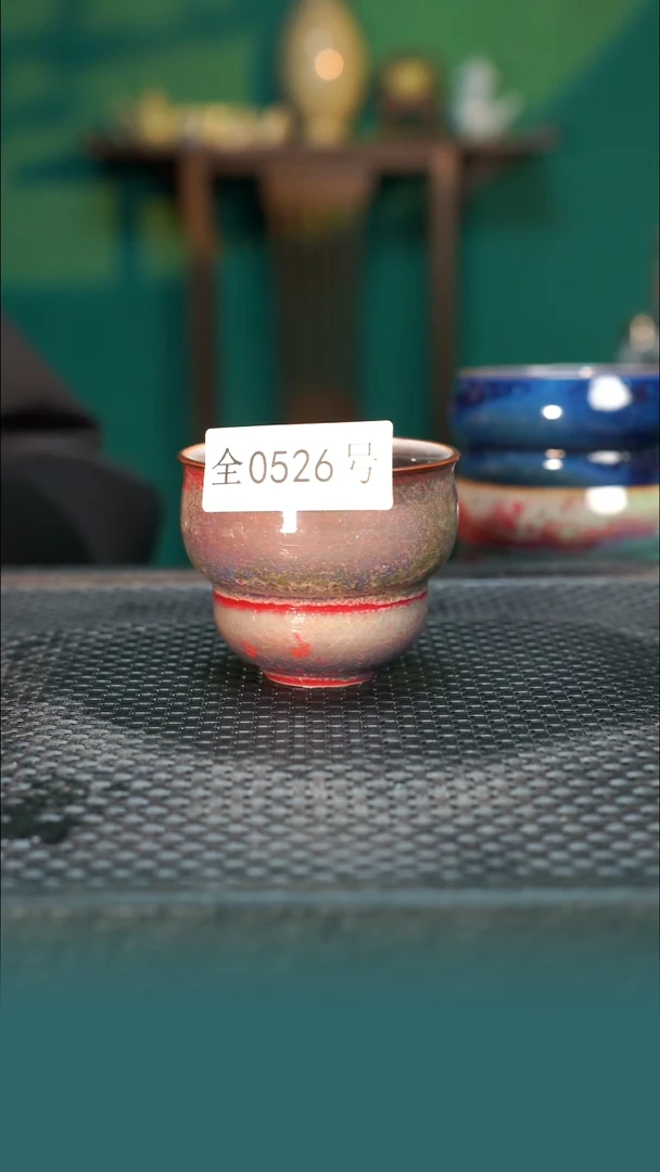 【闪购商品】原矿原产地钧瓷杯壶526