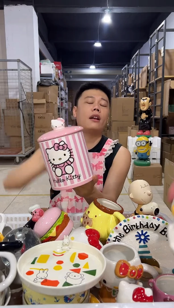 瓷片条纹kt储物罐 陶瓷