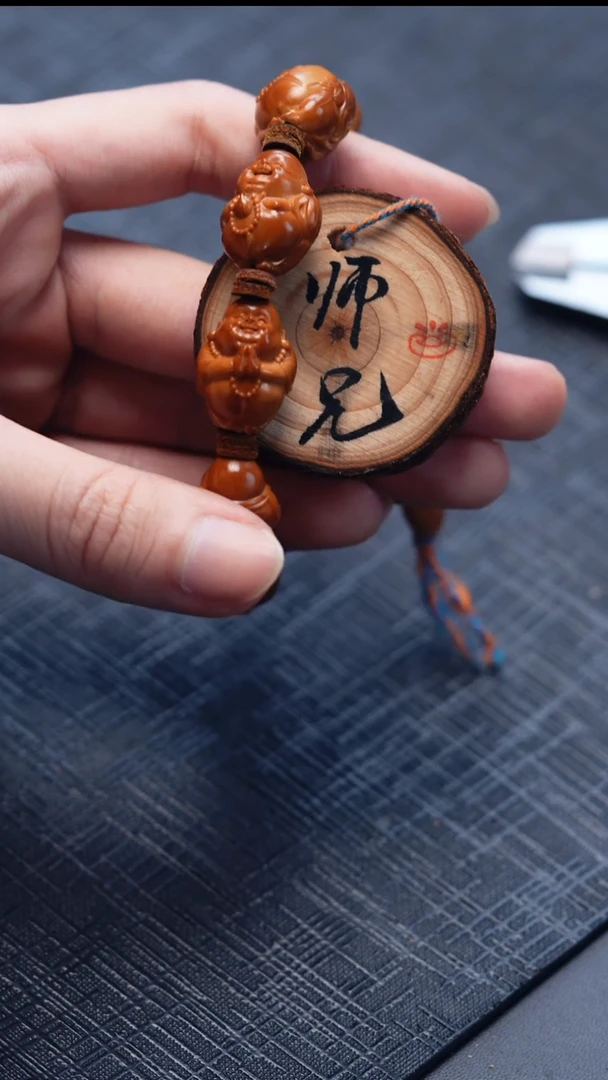 手串/手链橄榄核橄榄核