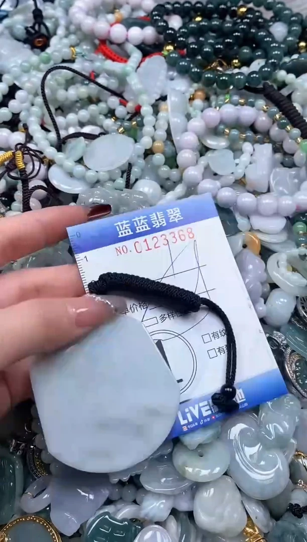【闪购商品】翡翠颈饰未镶嵌闪购0123368多样性发其一
