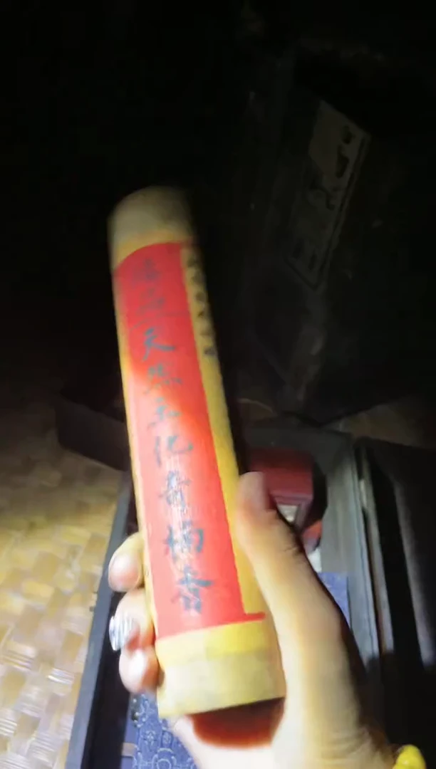 【闪购商品】木孔孔孔孔专属链接46