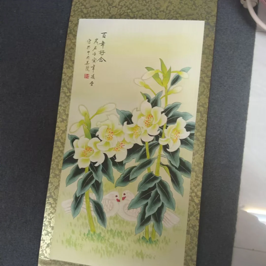 《百年好合》新中式客厅玄关办公室书房挂画福利挂画三尺竖幅60x155