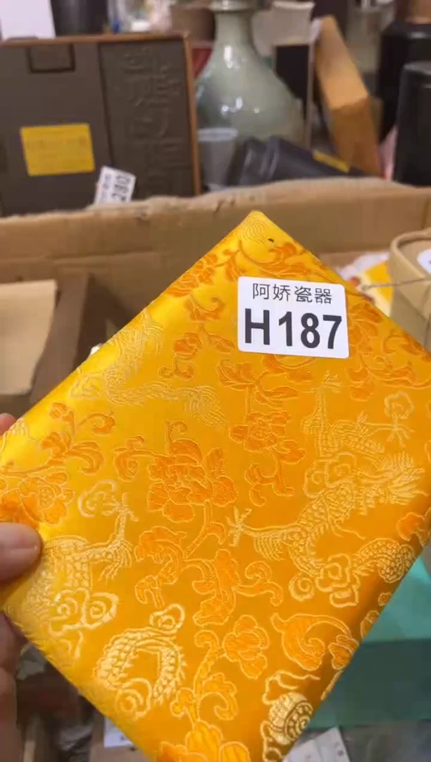 【闪购商品】瓷片187猪妈猪妈猪妈猪妈
