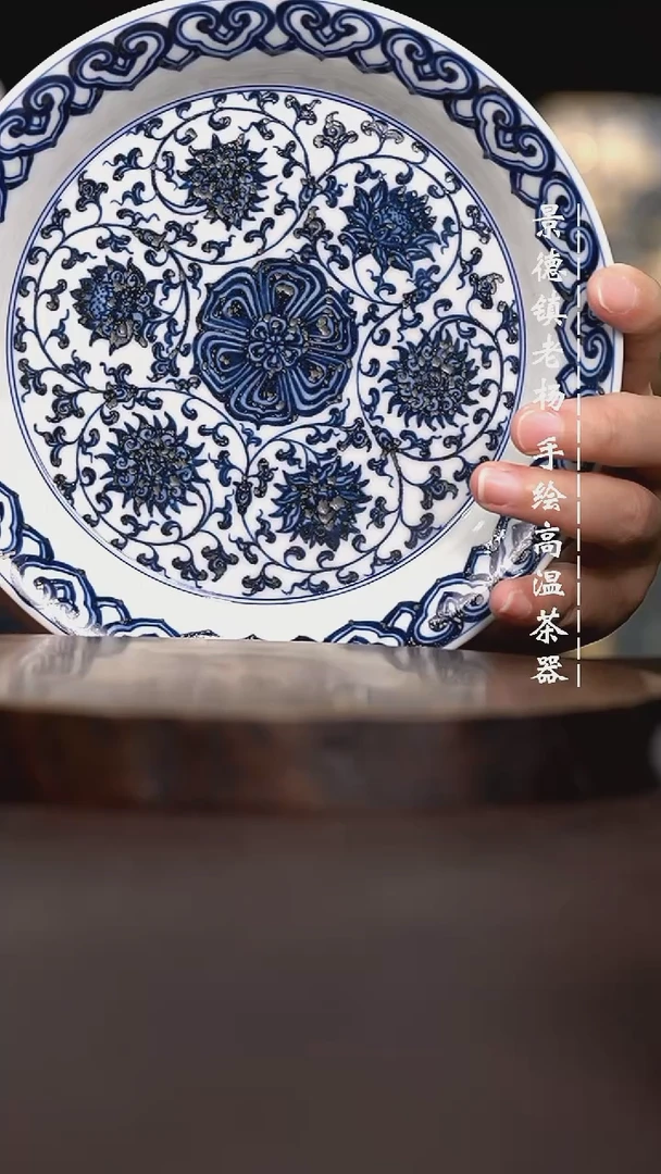 现代瓷全手绘茶具