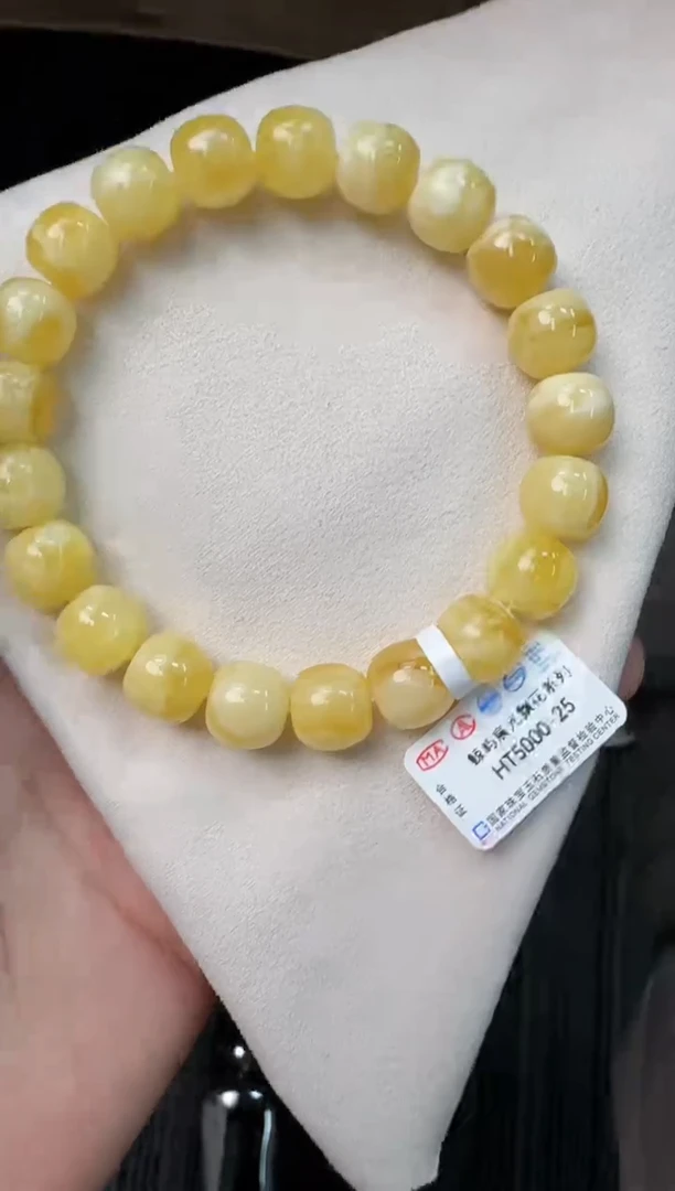 未镶嵌琥珀手串蜜蜡手串