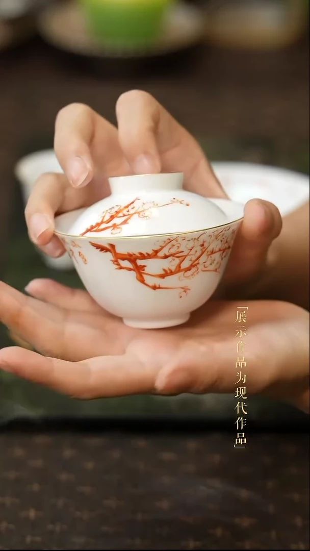尼克美学茶生活周边