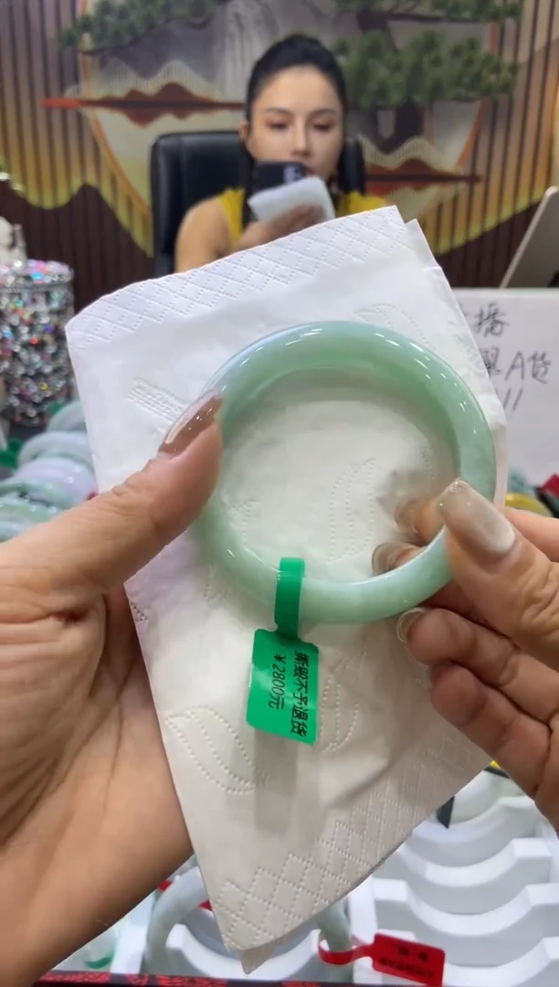 未镶嵌手镯翡翠00007078