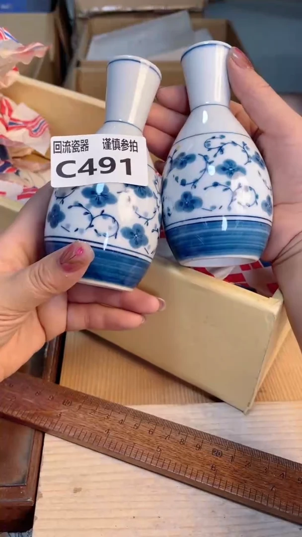 瓷片闪购闪购闪购闪购