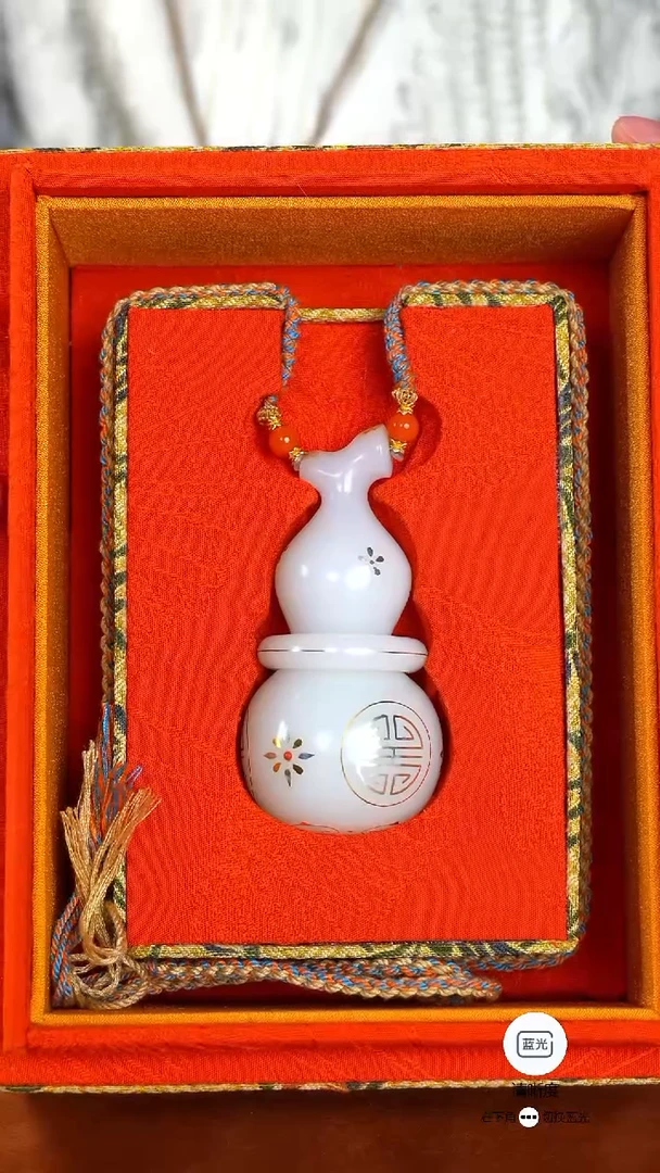 未镶嵌和田玉挂件008【防拍】福禄双收