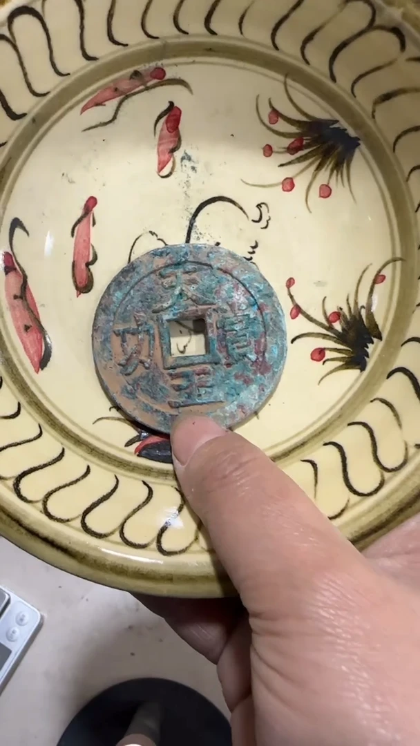 【闪购商品】摆件瓷摆件瓷摆件