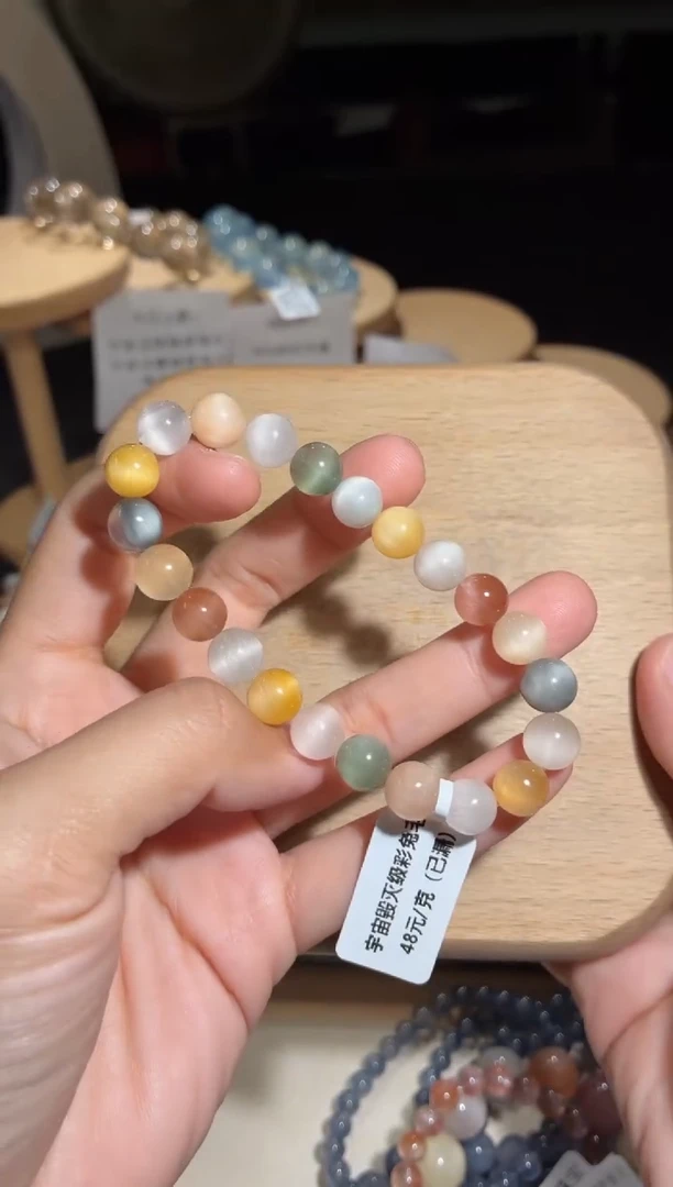 未镶嵌手链水晶94号多样性发一K8+