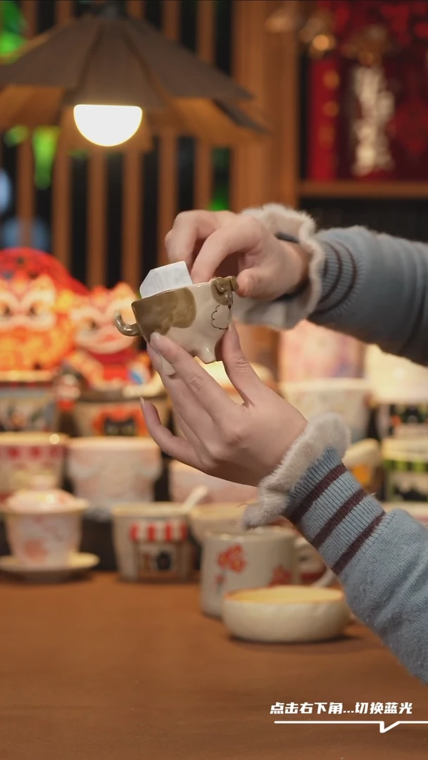 【闪购商品】杯子A1069设计师创意陶瓷杯