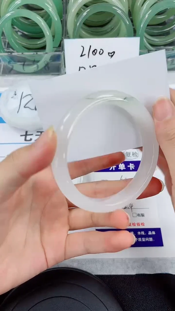 未镶嵌手镯石英质玉60-62/63