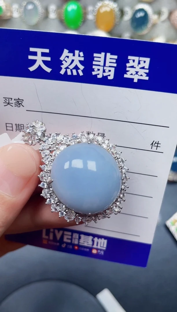 颈饰银S925镶嵌翡翠210