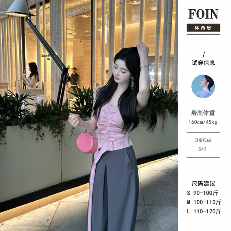 西恩定制●甜心教主JJX4TZ2749夏季时尚气质百搭洋气减龄上衣裤子